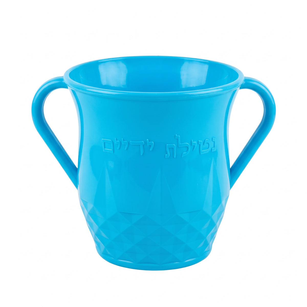 נטלת פלסטיק - במגוון צבעים-נטלה פלסטיק-סופר הום-סופר הום