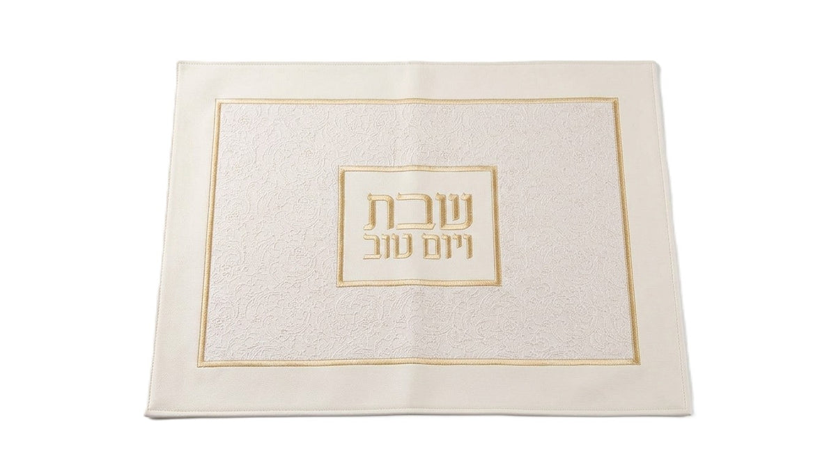 כיסוי לחלה דמוי עור-כיסוי חלות דמוי עור-GIFTSHOP-סופר הום