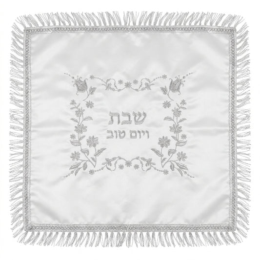 כיסוי חלה מבד סטן עם רקמה-כיסוי חלה בד-ART JUDAICA-סופר הום