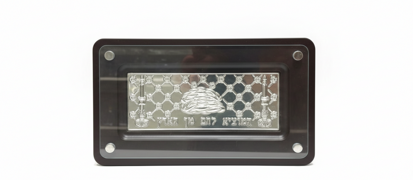 מגש חלות מלבני משולב כסף ועץ-מגש לחלות מעץ-Paldinox-סופר הום