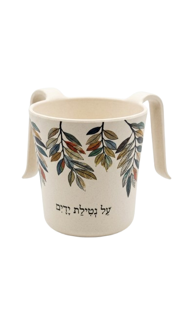 נטלה מבמבוק - מגוון דגמים-נטלה פולירזין-GOLYAN-עלים-סופר הום