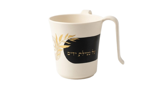נטלה מבמבוק - מגוון דגמים-נטלה פולירזין-GOLYAN-מעוטר שחור-סופר הום