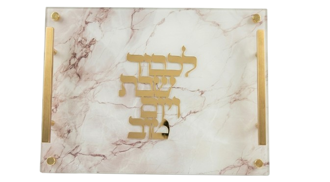 מגש חלות יוקרתי במראה שיש עם ידיות זהב-מגש לחלות אקרילי-סופר הום-סופר הום