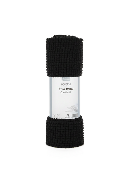 שטיח שניל - מגוון צבעים-שטיח בד-סקטור אפיקים-שחור-סופר הום