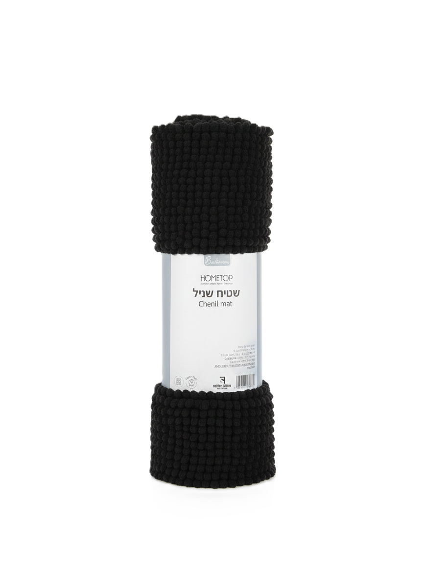 שטיח שניל - מגוון צבעים-שטיח בד-סקטור אפיקים-שחור-סופר הום