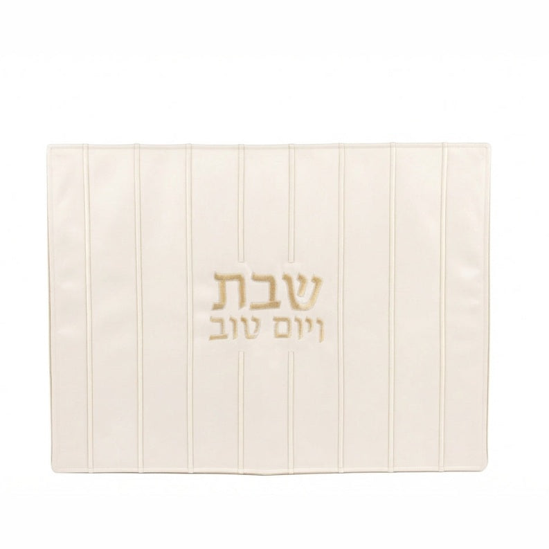 כיסוי חלה מעוצב בדוגמת פסים בגוון שמנת-כיסוי חלות דמוי עור-GIFTSHOP-סופר הום