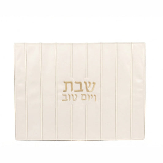 כיסוי חלה מעוצב בדוגמת פסים בגוון שמנת-כיסוי חלות דמוי עור-GIFTSHOP-סופר הום