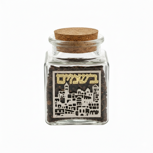 בשמים להבדלה - דגם ירושלים-בשמים להבדלה-ART JUDAICA-סופר הום