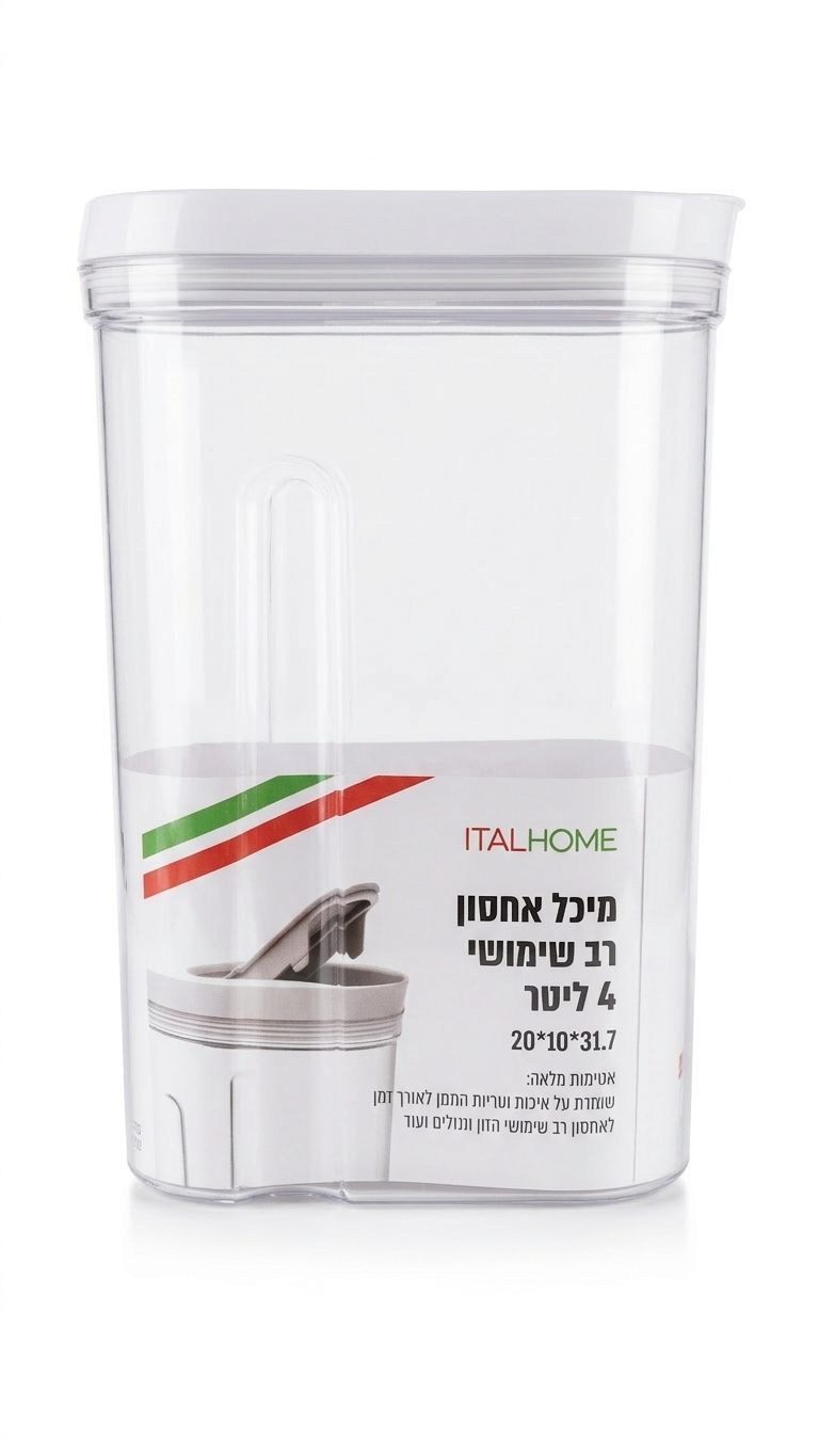 מיכל אחסון 4 ליטר - דגם CLEAR-קופסאות מטבח פלסטיק-ItalPlast-סופר הום