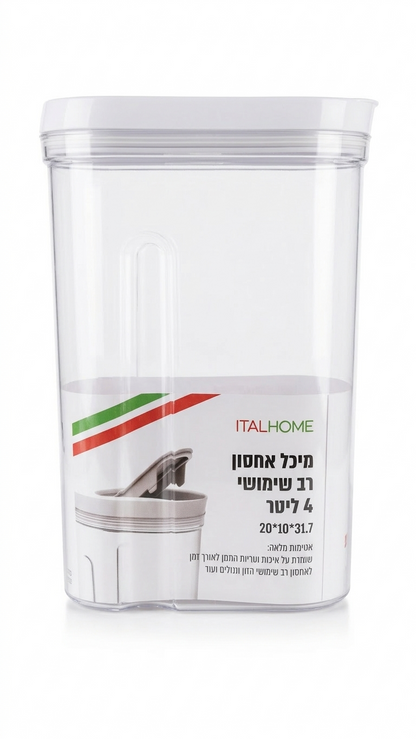 מיכל אחסון 4 ליטר - דגם CLEAR-קופסאות מטבח פלסטיק-ItalPlast-סופר הום