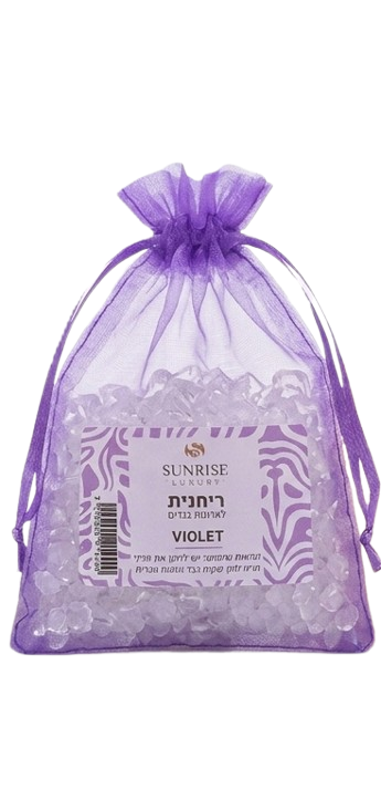 ריחנית בשקית אורגנזה-מפיץ ריח-SunRise-VIOLET-סופר הום