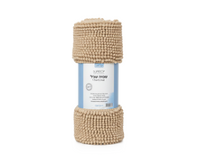 טען תמונה לצפייה בגלריה, שטיח שניל - מגוון צבעים-שטיח בד-סקטור אפיקים-קרם-סופר הום
