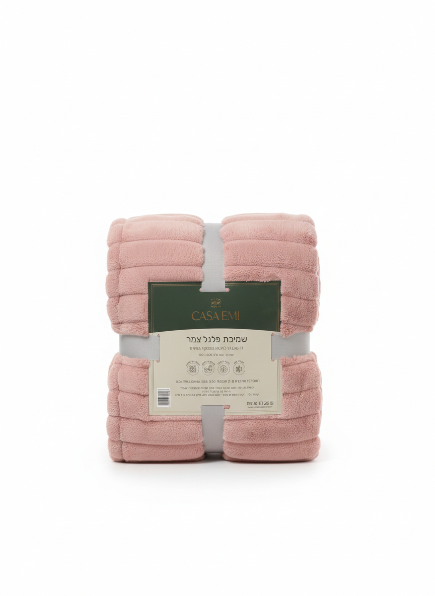 שמיכה דו שכבתית פלנל צמר - מגוון צבעים-שמיכת חורף-CASA EMI-ורוד-סופר הום
