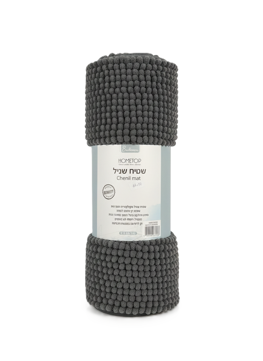 שטיח שניל - מגוון צבעים-שטיח בד-סקטור אפיקים-אפור כהה-סופר הום
