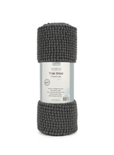 טען תמונה לצפייה בגלריה, שטיח שניל - מגוון צבעים-שטיח בד-סקטור אפיקים-אפור כהה-סופר הום
