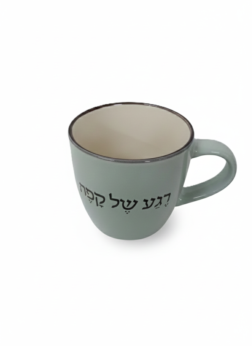 ספל קפה מקרמיקה - מגוון צבעים-ספלים חרסינה-גרופי מתנות-אפור-סופר הום