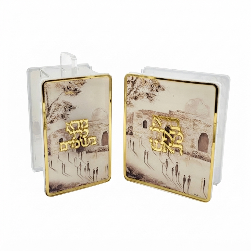 מארז בשמים ונר הבדלה ציור קבר רחל-סט הבדלה-GIFTSHOP-סופר הום