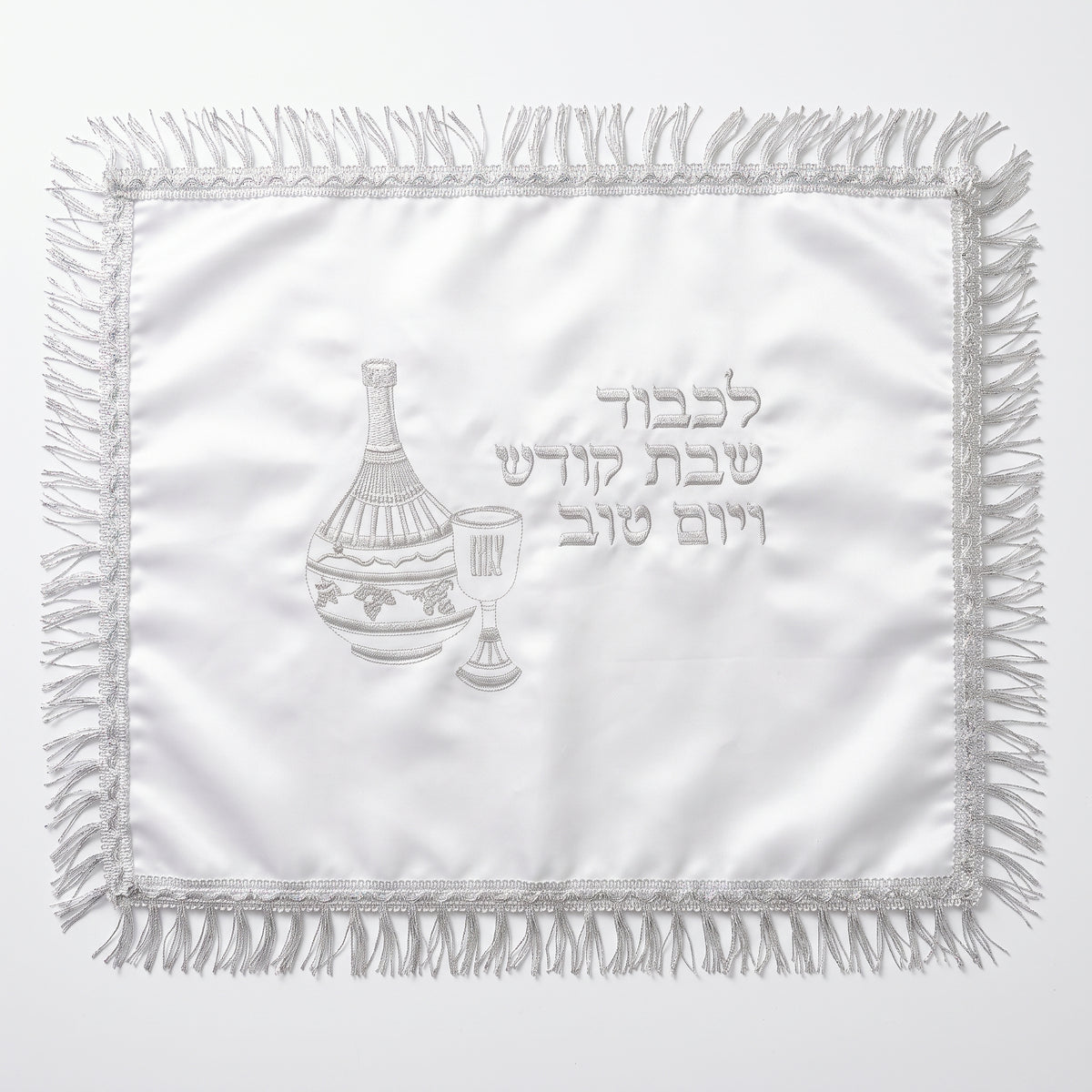 כיסוי חלה מבד סטן עם רקמה-כיסוי חלה בד-ART JUDAICA-סופר הום