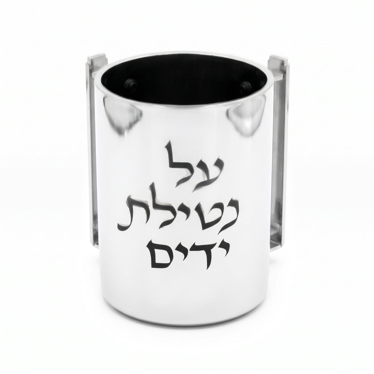 נטלה אקריל עם ידיות מתכת 13.5 ס"מ - במגוון צבעים-נטלה אקרילי-אבי מתנות-כסף-סופר הום