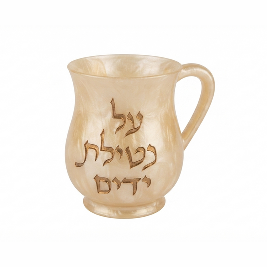 נטלה פולירזין 15 ס"מ-נטלה פולירזין-אבי מתנות-סופר הום