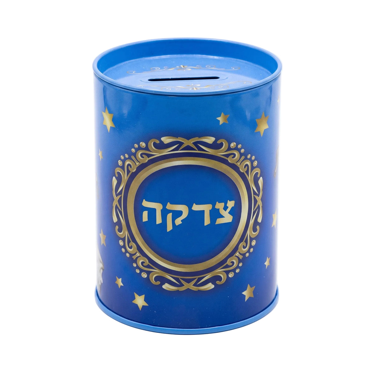 קופת צדקה לילדים -במגוון צבעים-קופת צדקה-ART JUDAICA-כחול-סופר הום