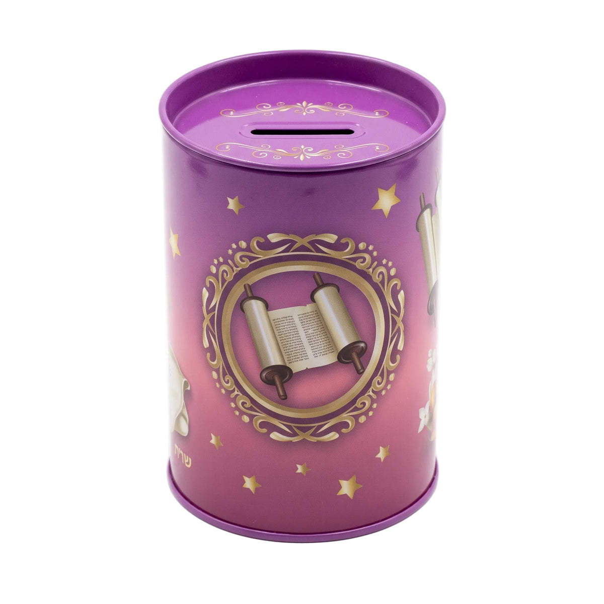 קופת צדקה לילדים -במגוון צבעים-קופת צדקה-ART JUDAICA-ורוד-סופר הום
