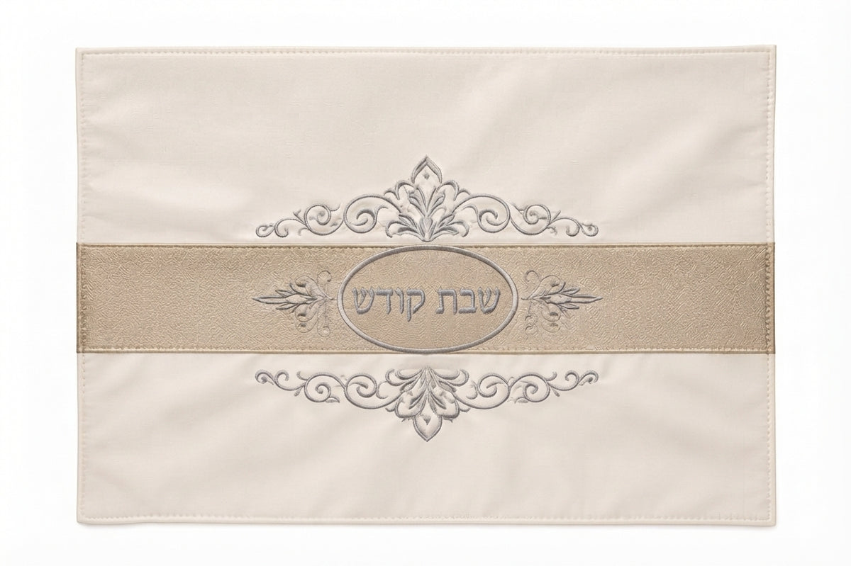 כיסוי לחלות - ציון - מגוון צבעים