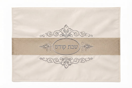 כיסוי לחלות - ציון - מגוון צבעים-כיסוי חלות דמוי עור-ASHRAM-בז'-סופר הום