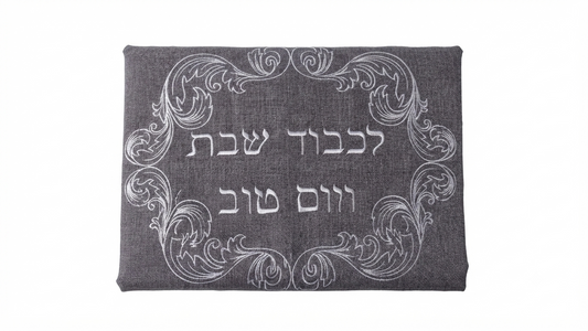 כיסוי פלטה מבד 70×80 ס"מ במבחר דגמים-כיסוי פלטה בד-אבי מתנות-כהה-סופר הום