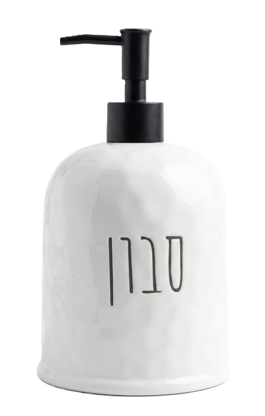סבוניה דגם לבנדר - לבן/שחור-סבוניה-סופר הום-לבן-סופר הום