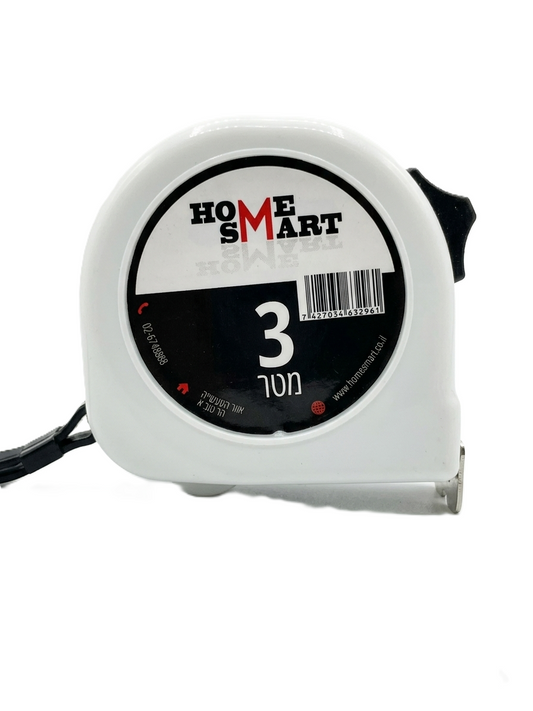 מד מטר - מגוון גדלים-מטר-Home smart-3 מטר-סופר הום