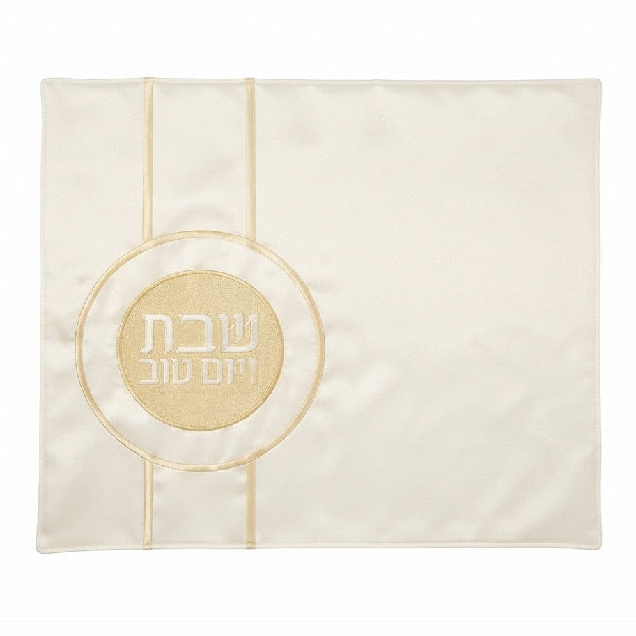 כיסוי לפלטה בעיצוב חגיגי גוון שמנת-כיסוי פלטה בד-GIFTSHOP-סופר הום