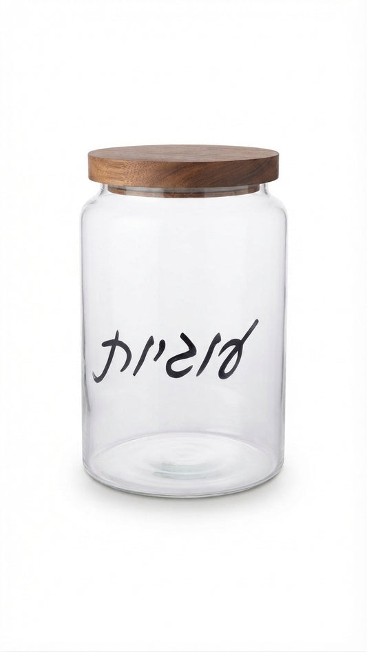 צנצנת זכוכית לעוגיות עם מכסה עץ-צנצנת עוגיות-GOLYAN-סופר הום