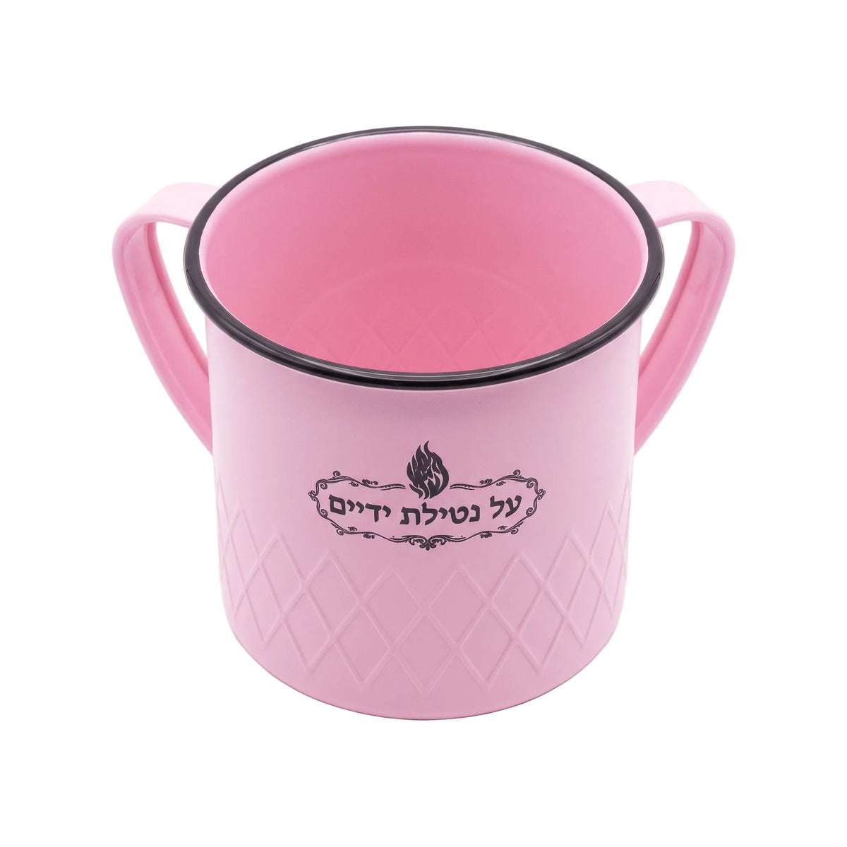 נטלה עם כיתוב - מגוון צבעים-נטלה מתכת-סופר הום-ורוד - עיטור וכיתוב-סופר הום