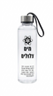 שחור