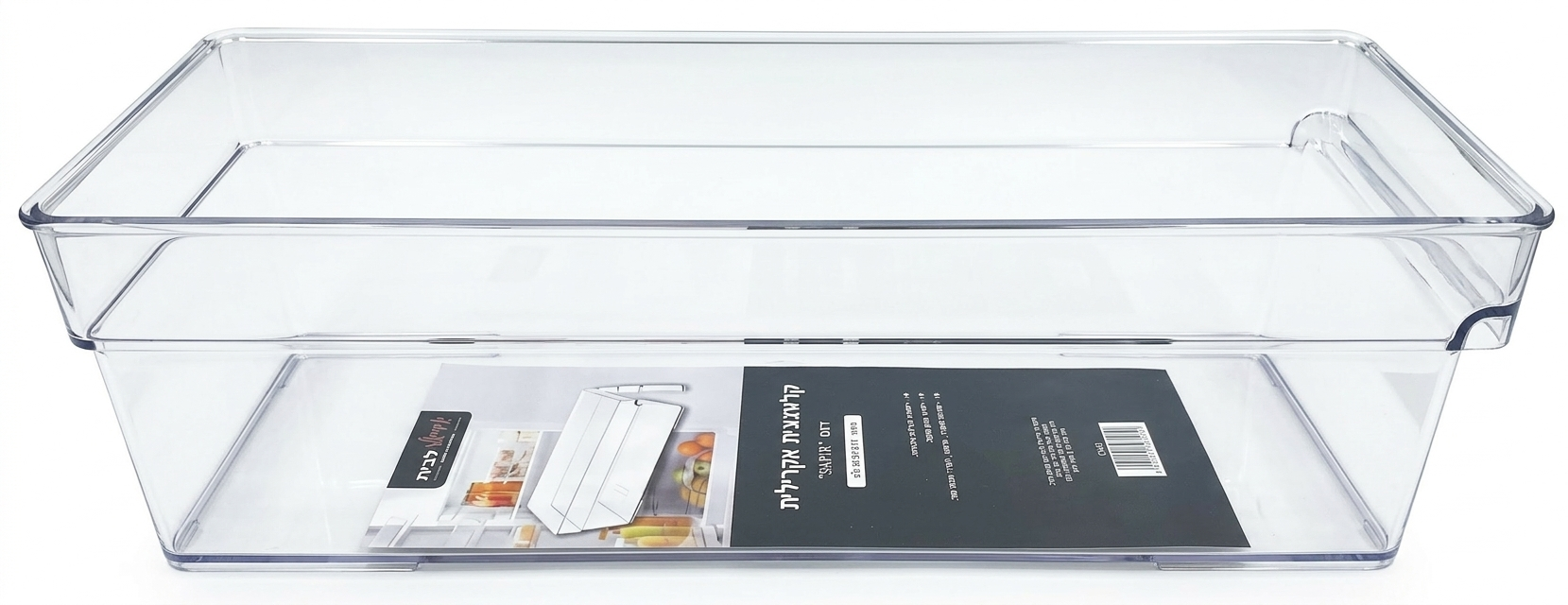 ארגונית אקרילית 11x36.5 ס"מ - מגוון גדלים-ארגוניות למקרר-אידיאלי לבית-11x15x36.5 ס"מ-סופר הום