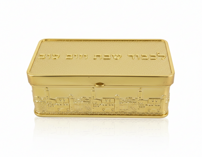 קופסת פמוטי שבת לנסיעות-מעמדים לנר-סופר הום-זהב-סופר הום