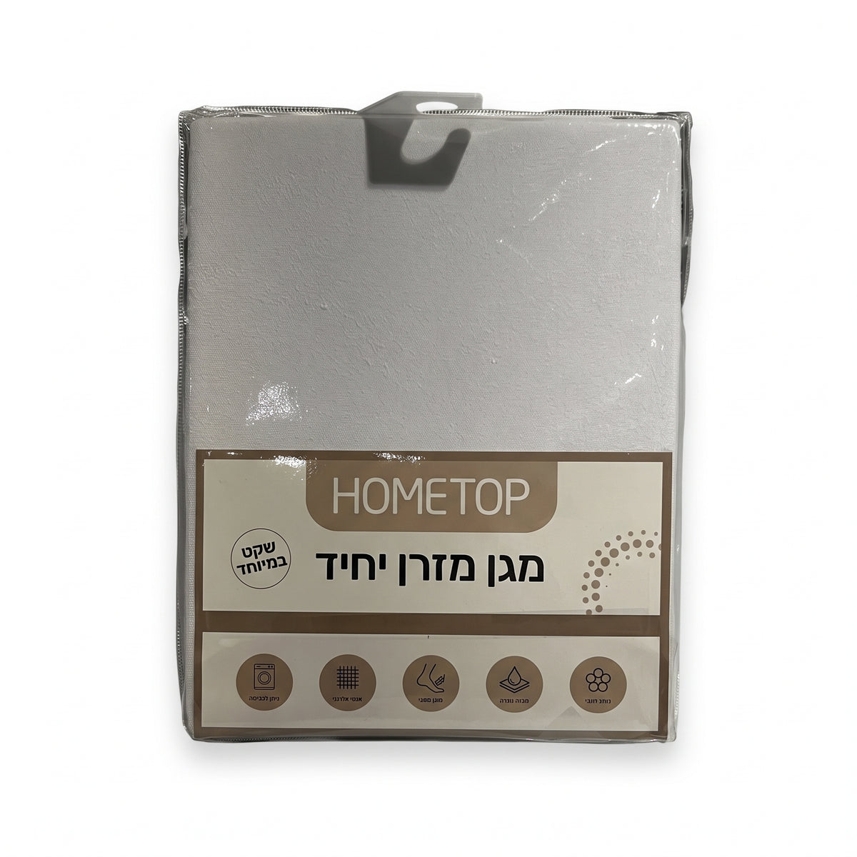 מגן מזרן יחיד-מגן מזרן-סקטור אפיקים-סופר הום