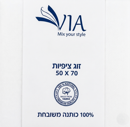 זוג ציפיות כותנה - מגוון גדול של צבעים-ציפיות-Via Home-שחור-סופר הום