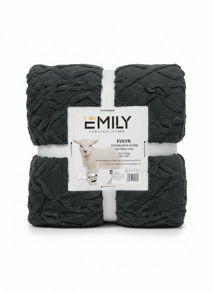 שמיכה זוגית במרקם שאגי מובלט - מגוון צבעים-שמיכת חורף-EMILY-אפור כהה-סופר הום