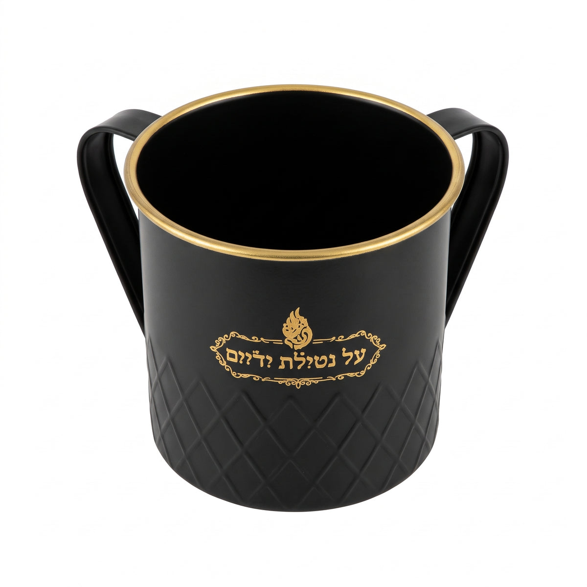 נטלה עם כיתוב - מגוון צבעים-נטלה מתכת-סופר הום-שחור - עיטור וכיתוב-סופר הום
