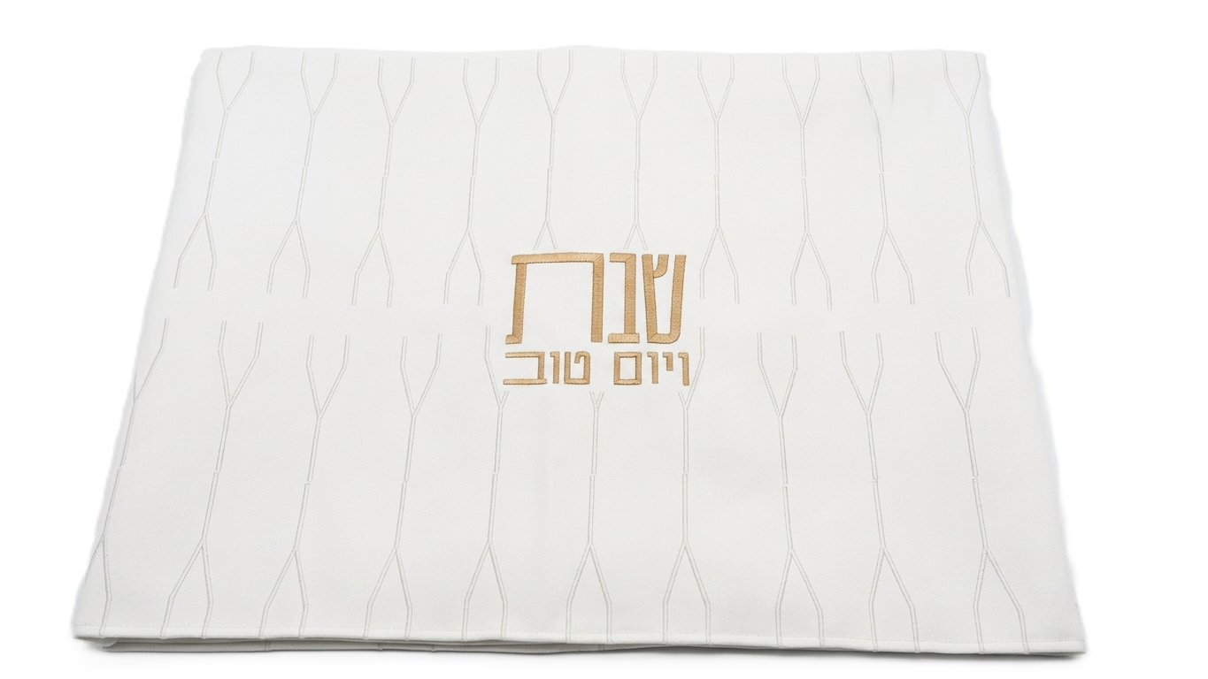כיסוי חלה דמוי עור - מגוון דגמים-כיסוי חלות דמוי עור-Schonfeld Collection-שבת ויו"ט-קווים-סופר הום
