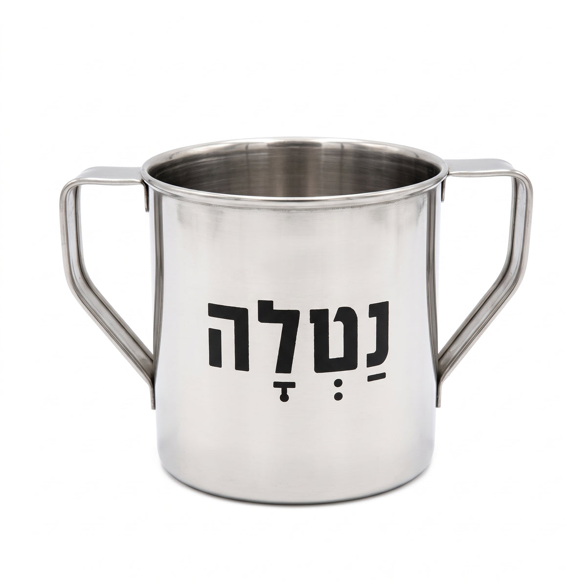 נטלת נירוסטה-נטלה מתכת-MAMA-סופר הום