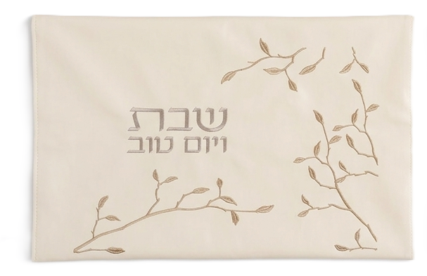 כיסוי לפלטה עם כיתוב - מגוון דגמים-כיסוי פלטה בד-Schonfeld Collection-עלים כיתוב כסף-סופר הום