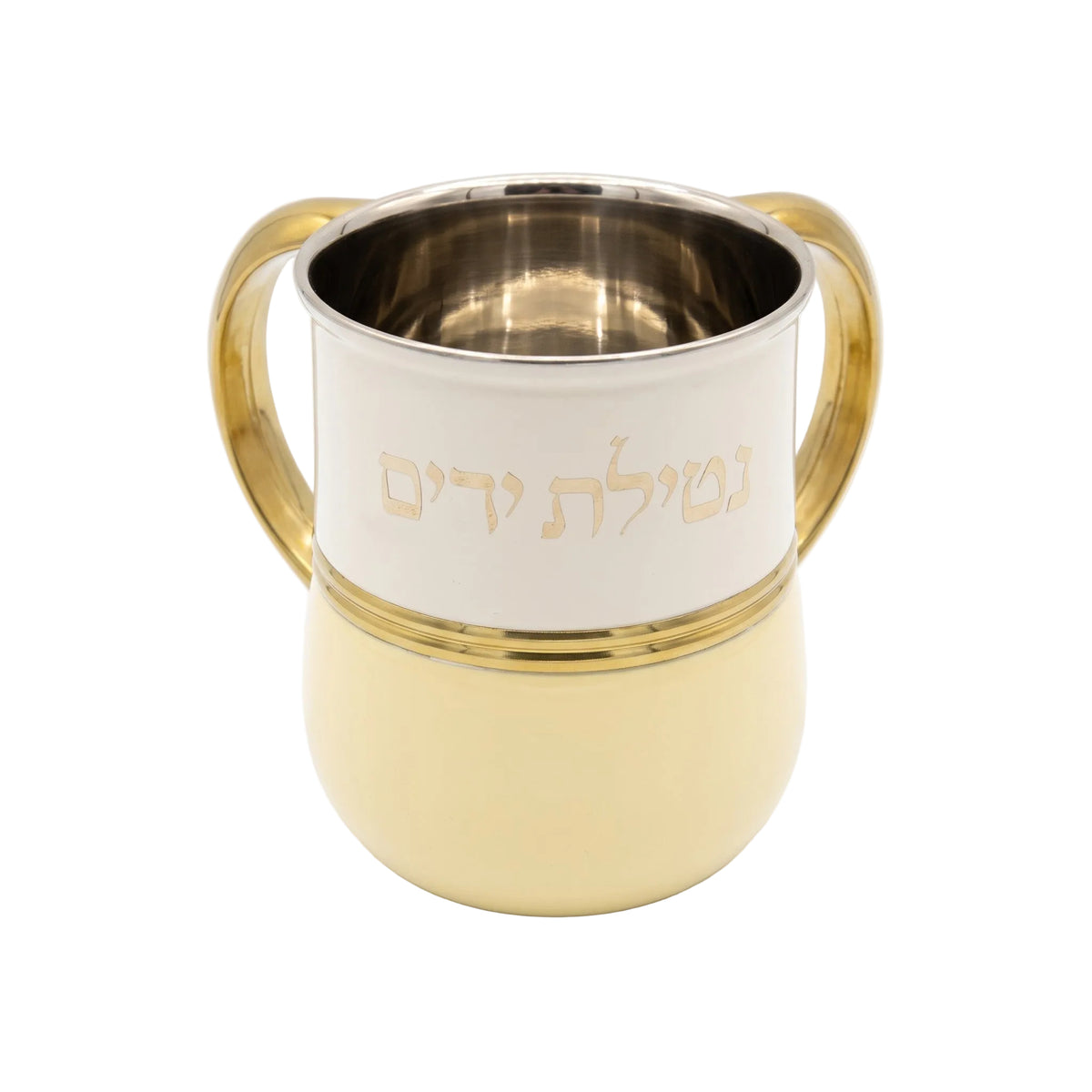 נטלת נירוסטה
