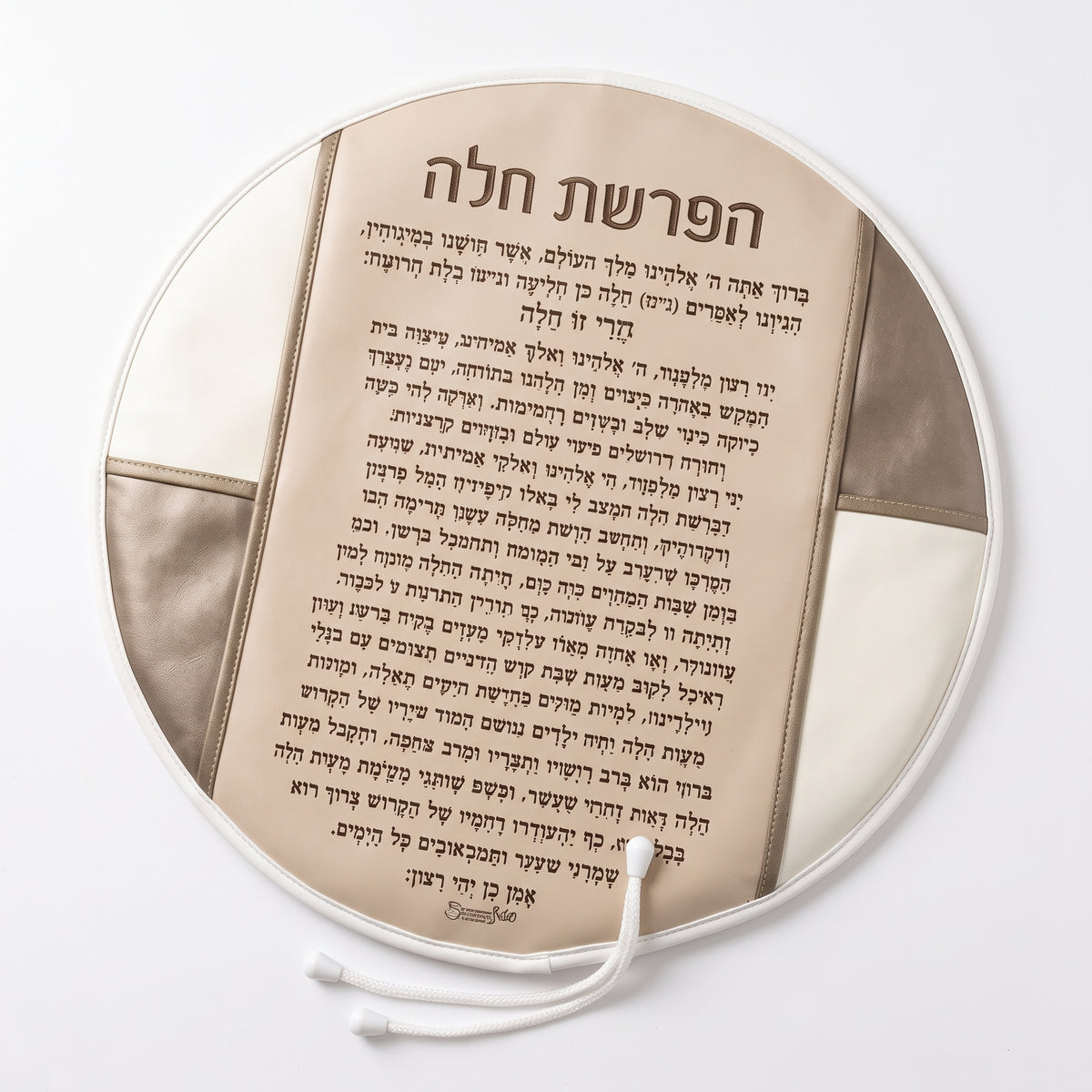 מפית כיסוי להפרשת חלה הכוללת נרתיק תואם-כיסוי חלה בד-GIFTSHOP-סופר הום