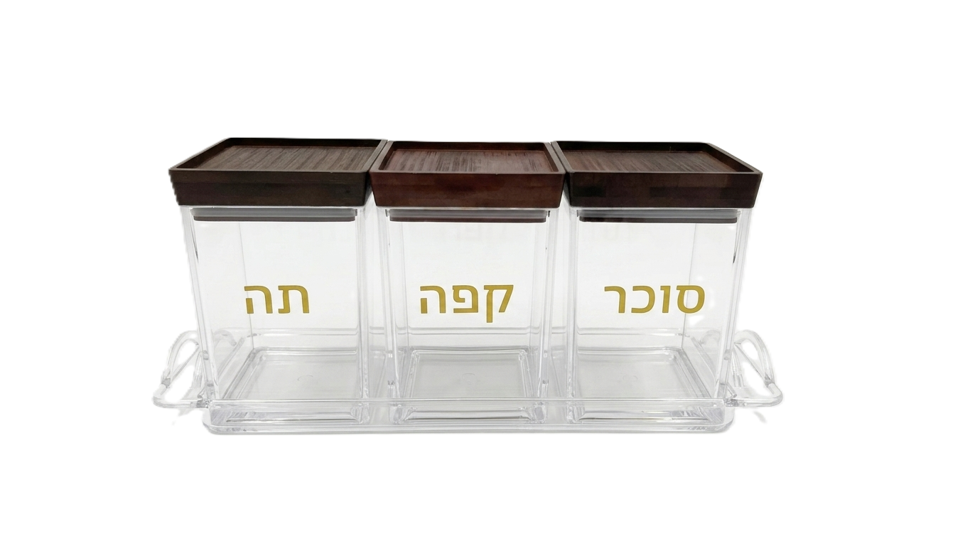 סט תה קפה סוכר אקרילי + מגש-סט תה קפה סוכר-אידיאלי לבית-סופר הום