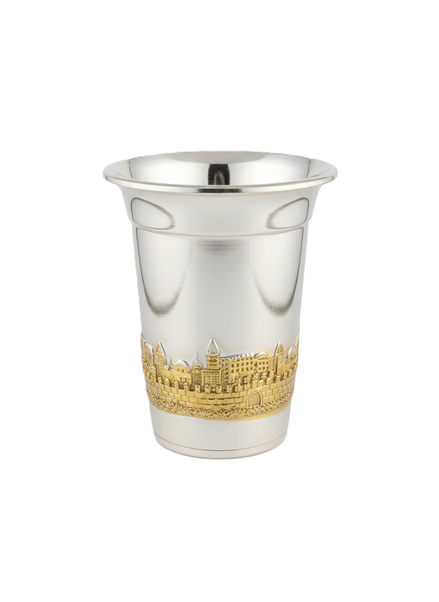 כוס קידוש עם תחתית - דגם ירושלים-כוס קידוש כסוף-חושן-סופר הום