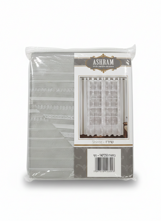 וילון שירז 250*140 ס"מ - כסף-וילון בד-ASHRAM-סופר הום