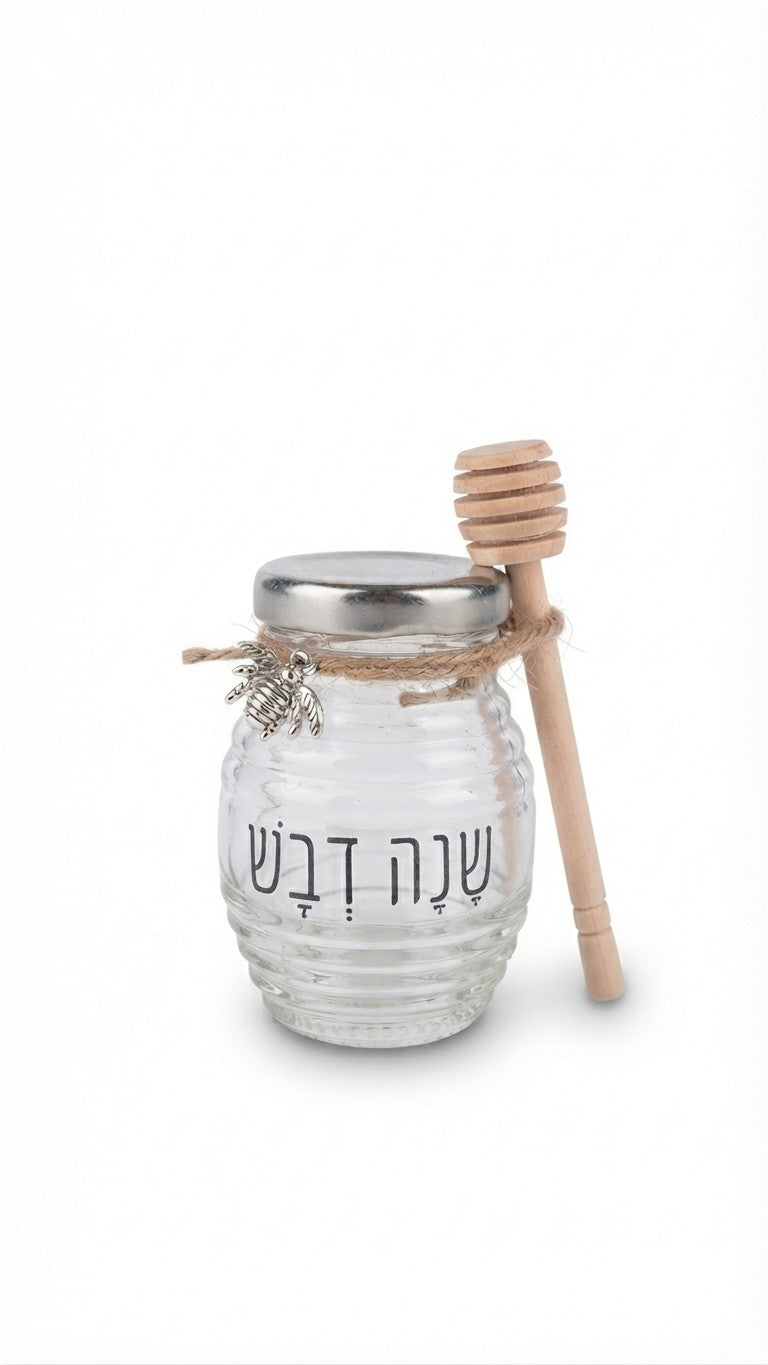 צנצנת דבש עגולה בעיצוב כוורת במבחר כיתובים-כלי לדבש-MAMA-שנה דבש כסף-סופר הום